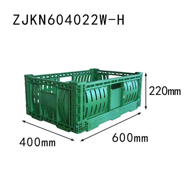 foldable pp box