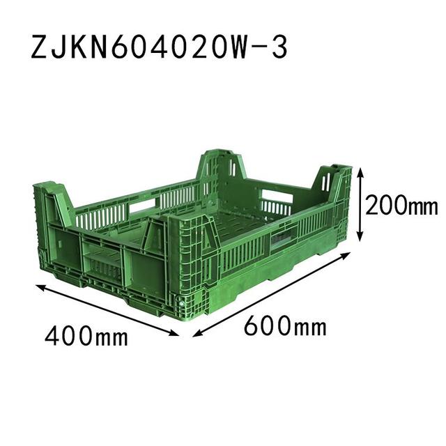 folding plastic storage boxes
